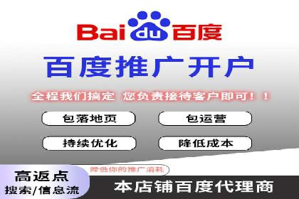 小红书信息流案例：教育行业如何打造爆款内容